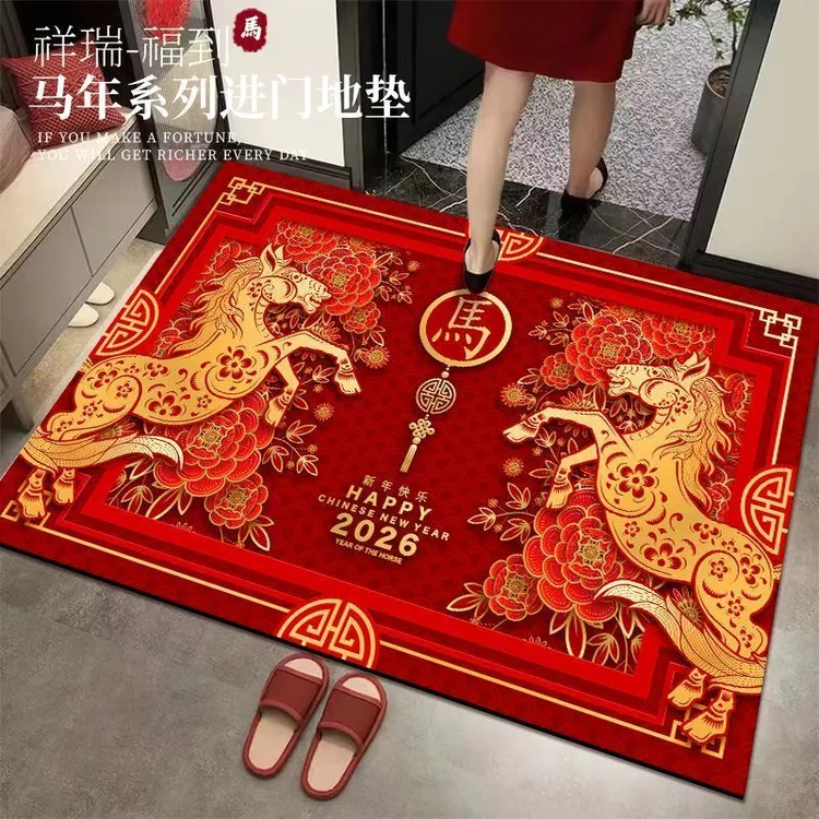 硅藻泥红色春节地垫马年2026入户门垫大门口脚垫吸水防滑硅胶地Q