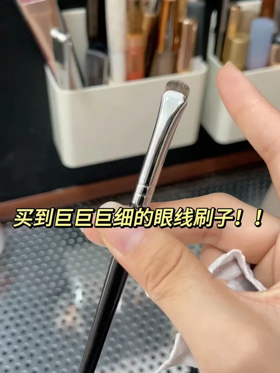 月牙形眼线刷眼部细节刷眼睑下至薄卧蚕刷扇形刀锋刷眉刷扁头刷女