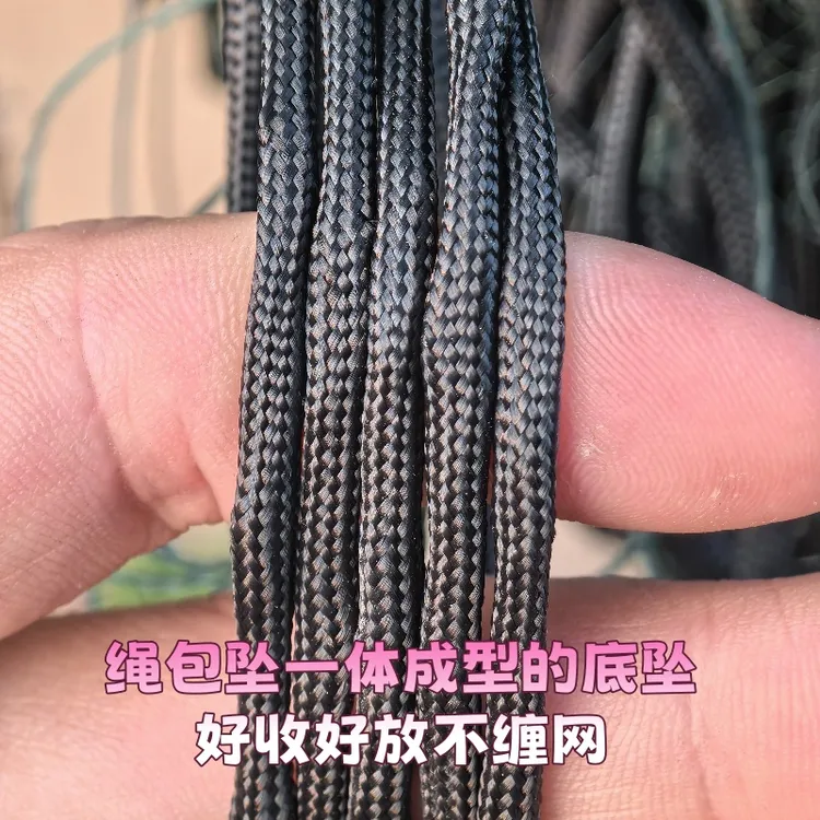7指小外套加重加密绳包坠1米1.5米2米3米三层渔网沉网底网鲫鱼网