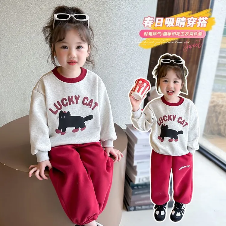 女童卫衣套装2025新款春秋季儿童洋气上衣中小大童运动休闲俩件套