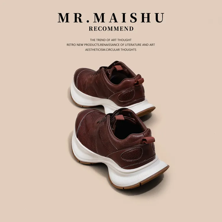 MRMAISHU水洗马皮厚底老爹鞋女ins潮百搭初秋真皮镂空运动休闲鞋
