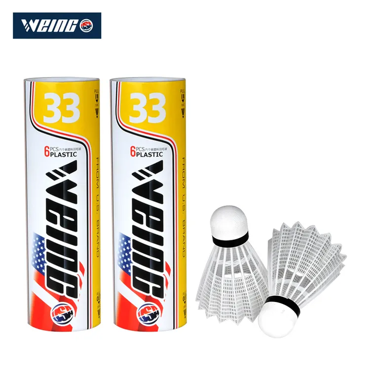 户外防风耐打不易烂娱乐训练健身适合尼龙球6个装运动球WD-羽毛球