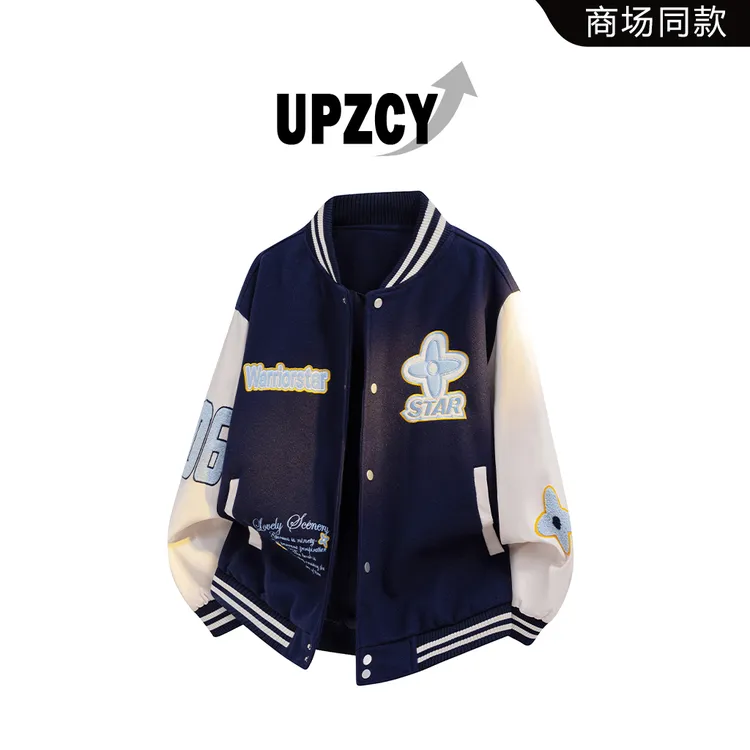 UPZCY美式潮牌拼接棒球服夹克男秋季宽松百搭刺绣上衣高级感外套