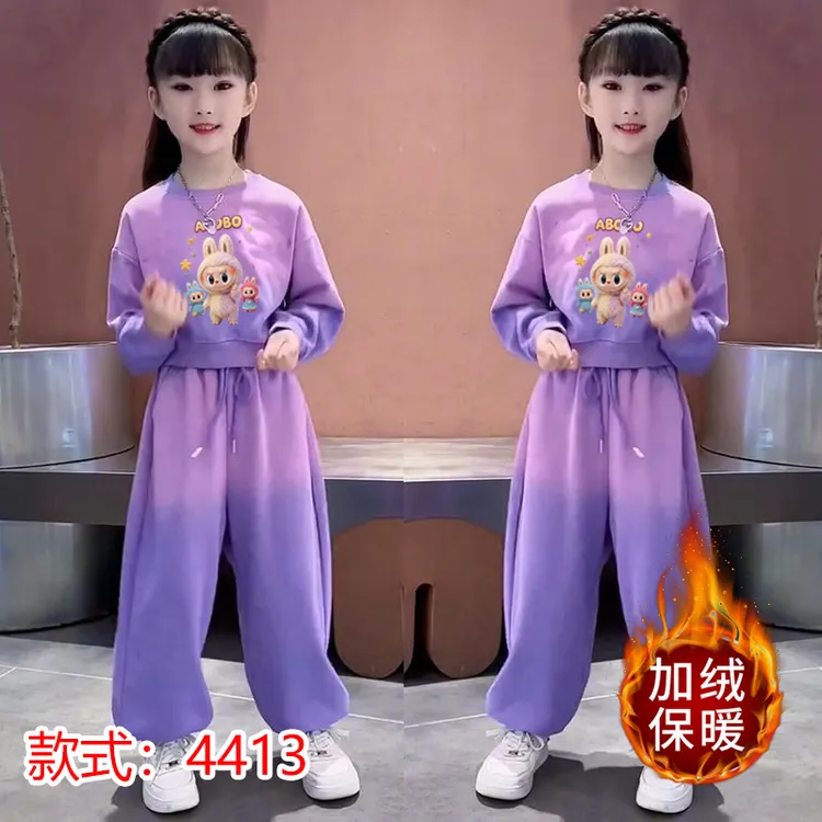 女童套装洋气渐变色新款套装春秋款儿童女孩儿衣服简约时尚运动装
