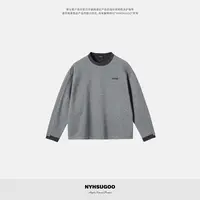 NYHSUGOO/南乙致橡树简约撞色卫衣男3863百搭基础款长袖上衣圆领