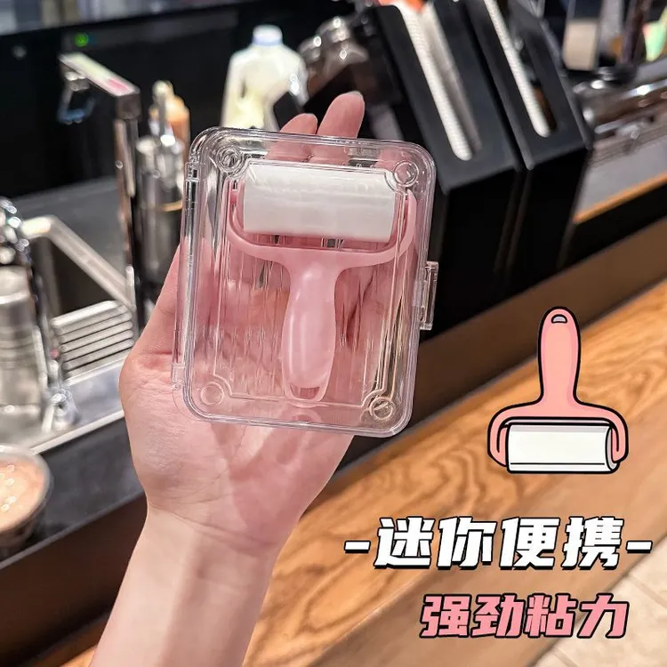 粘毛器滚筒可撕式家用高粘度滚刷床上衣服除毛器替换卷纸清理神器