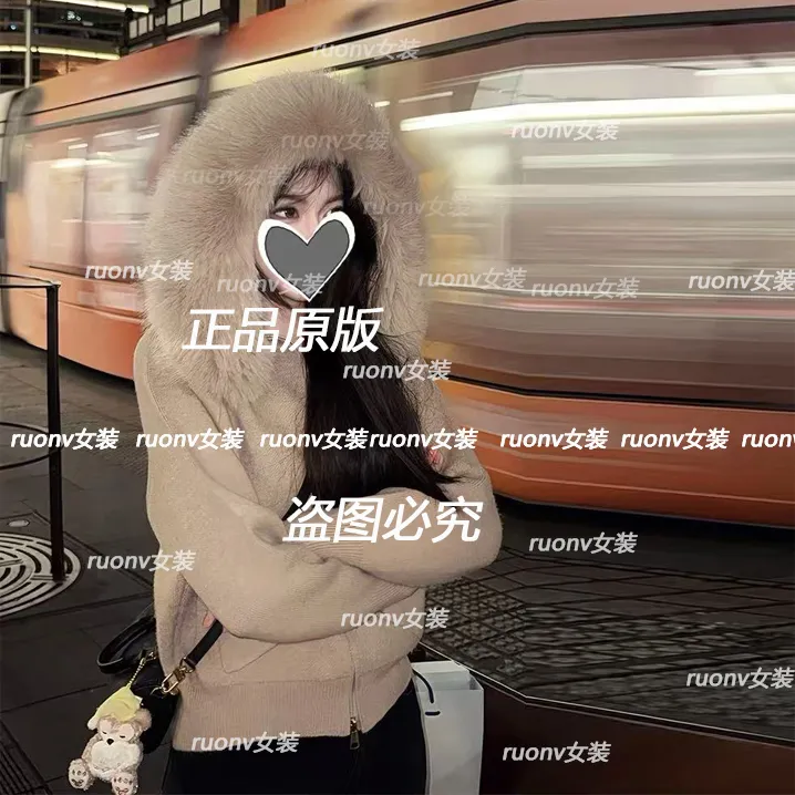 【原厂家大毛领】韩女氛围感韩女外套保暖显瘦千金网红短款外套