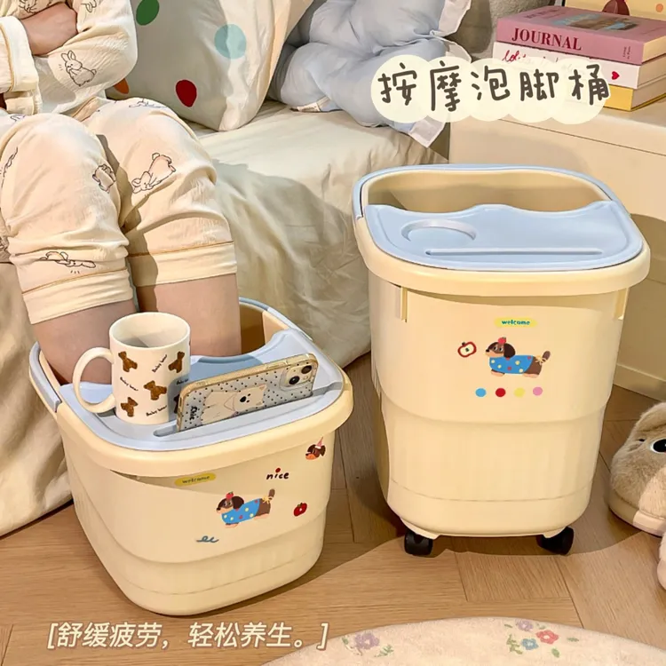 加厚加深按摩足浴桶泡脚桶家用洗脚盆养生过小腿2025女士按摩三伏