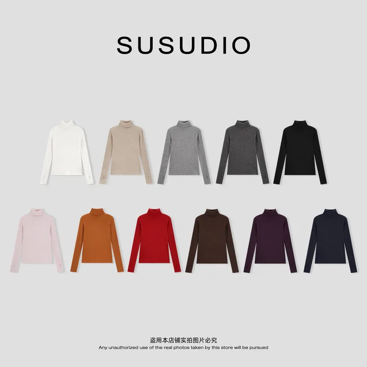 SUSUDIO 多色高领柔软亲肤百搭坑条修身版袖套针织衫 50270