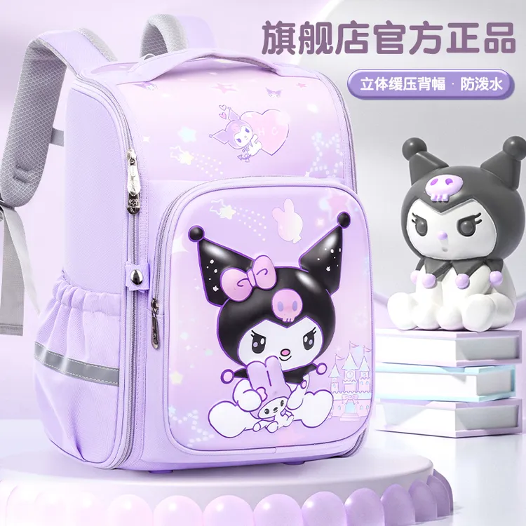 女孩书包大容量小学生男童三到六儿童超轻一年级护脊防水2025新款