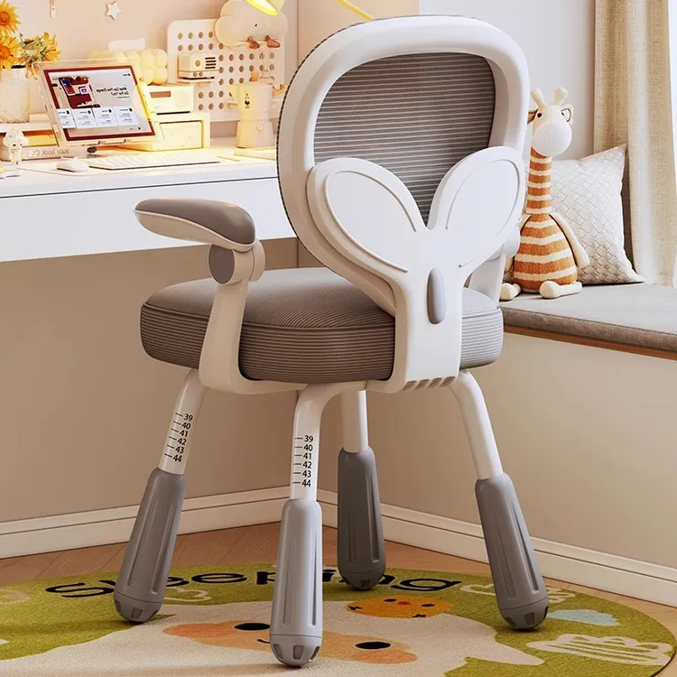 学习椅儿童学习椅家用调节升降学生座椅书桌写字椅子矫正坐姿专用