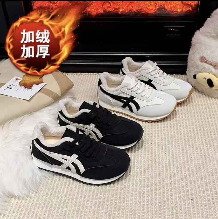 【加绒】厚底德训鞋女透气秋季时尚休闲鞋运动鞋百搭女鞋