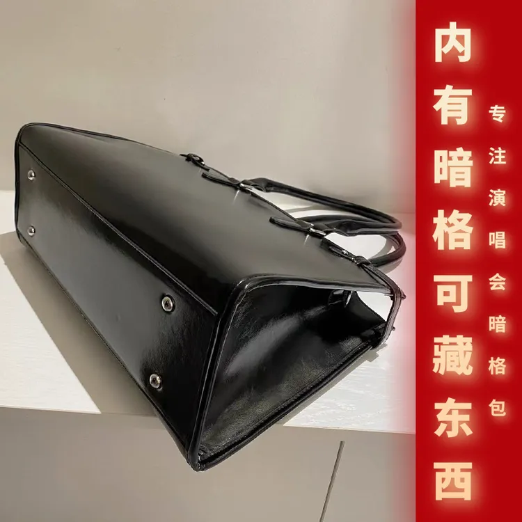 90后老阿姨送痛包藏灯牌支架包演唱会暗格包硬底托特包追星应援包