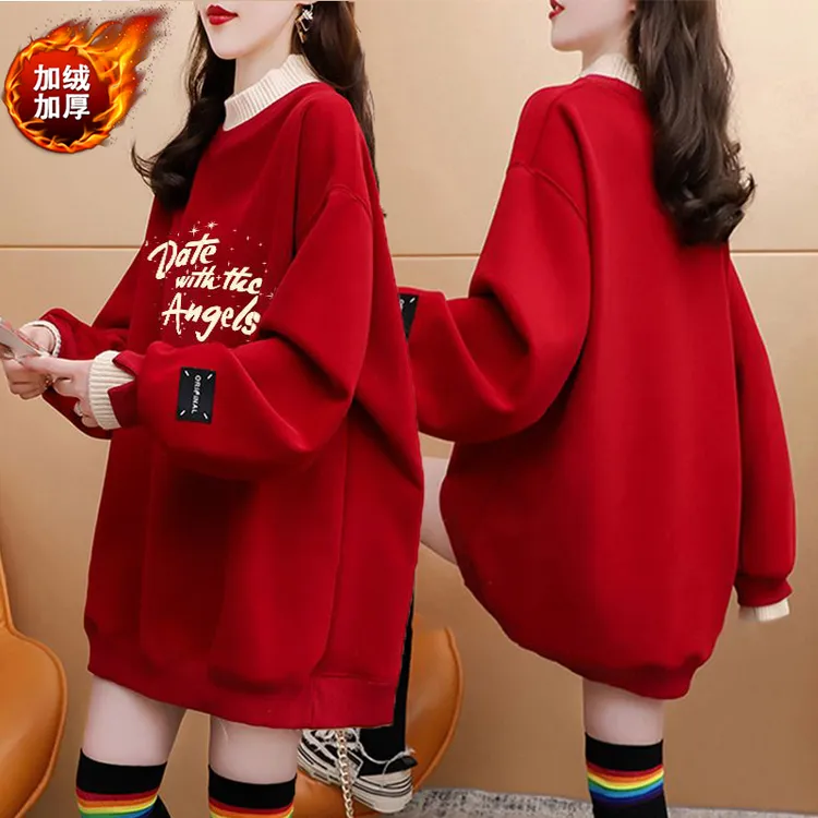洋气加厚高领加绒卫衣假两件宽松2025中长款新款减龄显瘦上衣外套