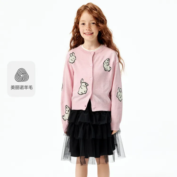 美丽诺羊毛littlemoco童装25秋装新款女童兔子提花毛衣开衫外套