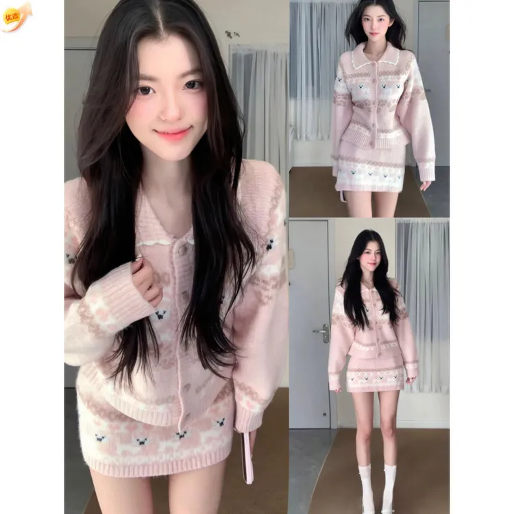 韩系圣诞费尔岛针织开衫女小个子提花毛衣外套两件套上衣+半身裙