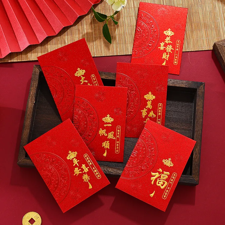 【54个福利款】马年新款红包高档烫金利是封过年个性加厚红包袋烫金