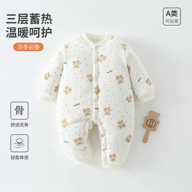 秋冬新生儿冬款表里纯棉棉服婴儿哈衣加厚婴幼儿连体衣棉服宝宝