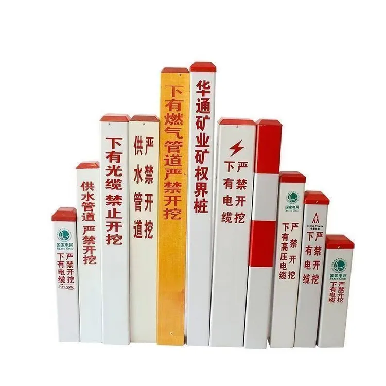 警示柱电力电缆燃气管道供水管道警示标识牌警示桩单双立柱警戒
