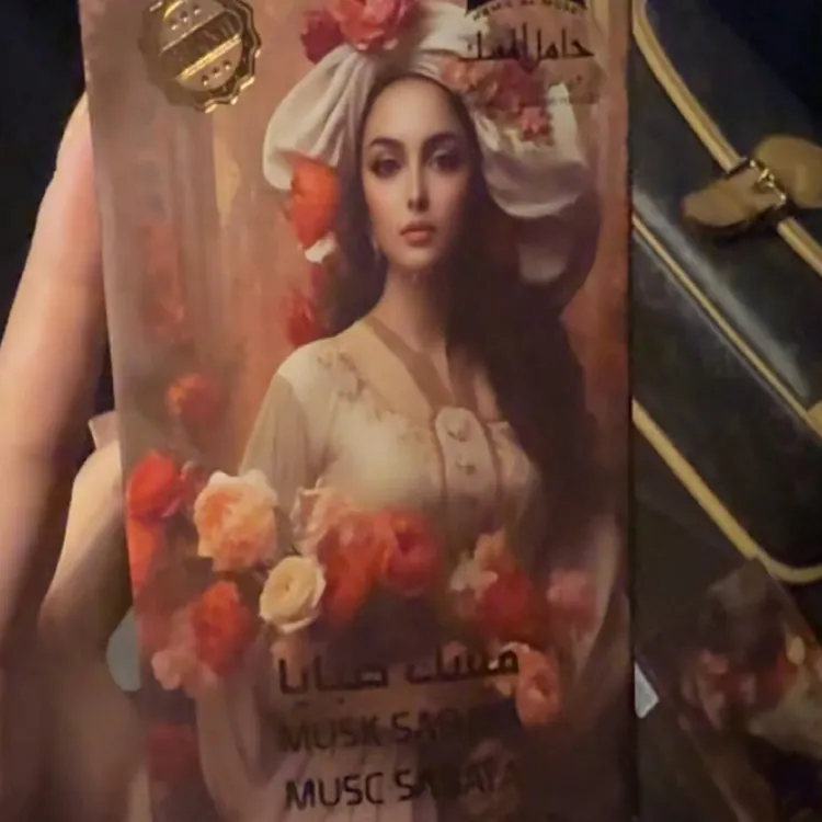 从埃及引入的享受麝香的作用;