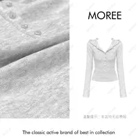 【MOREE】Modèle d’automne连帽设计感卫衣上衣-Z6271