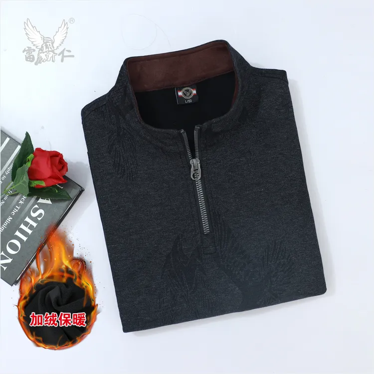 雷仁2025秋冬加绒男士轻奢高端卫衣休闲拉链立领长袖上衣LR52199