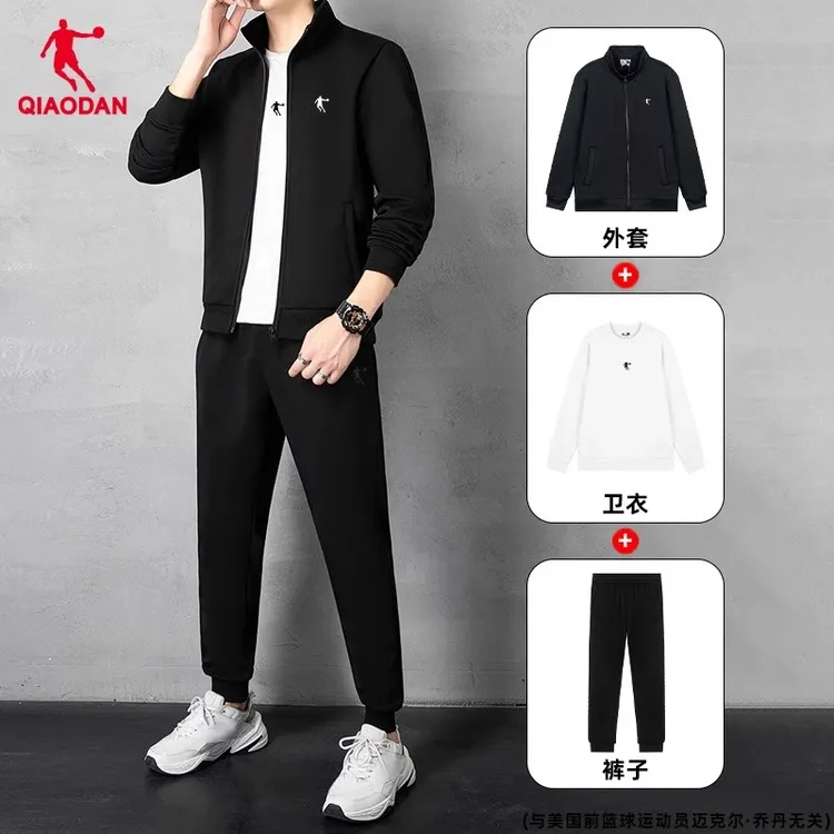 中国乔丹运动套装男三件套2025秋冬新款休闲跑步服加绒加厚运动服