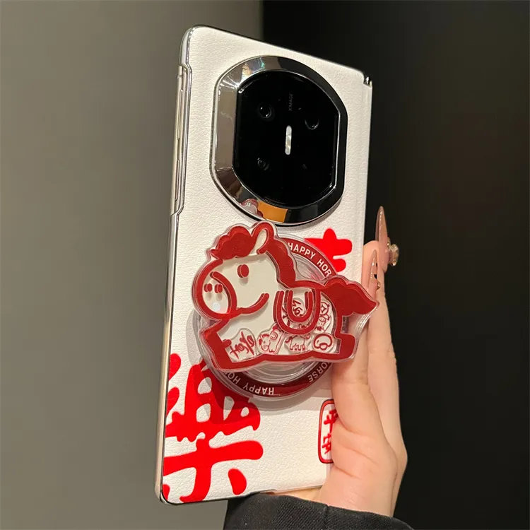 适用华为MateX7手机壳新年平安喜乐文字磁吸mateX6典藏版X5男女款