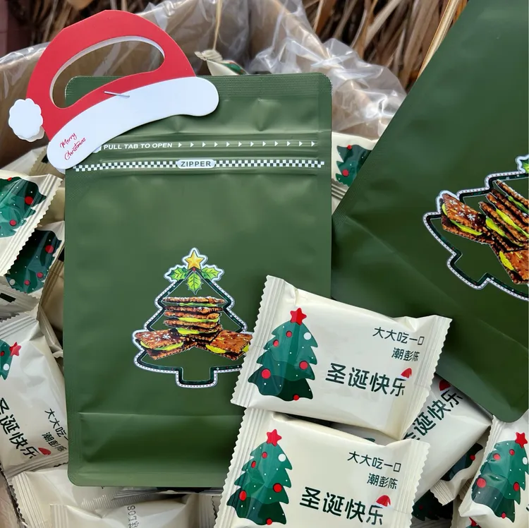 大大吃一口.燕麦可可抹茶牛扎饼干，圣诞零食，小礼物独立小包装