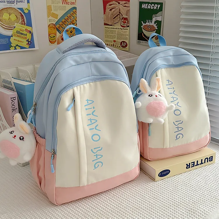 儿童春游研学背包女孩旅游补课双肩包男中小学生大容量轻便书包