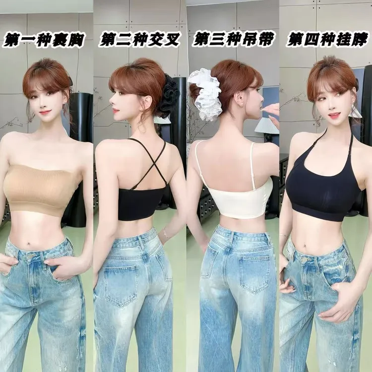 卡卡轻熟风纯欲风交叉性感小胸无肩带薄款性感风夏季运动背心吊带