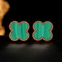 【柴柴】18k金孔雀石13mm四叶耳钉 百搭 气质