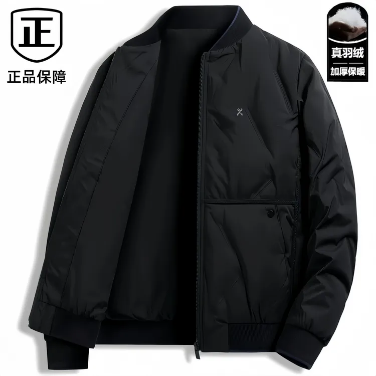 【反季清仓】劲  霸新款冬季羽绒服翻领潮流百搭羽绒服外套男