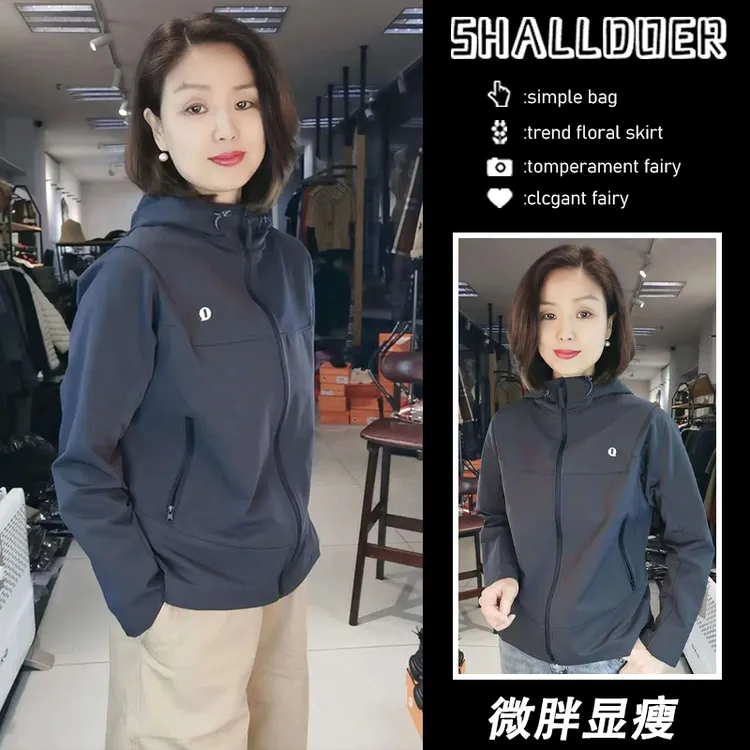 冲锋衣外套女士2025春秋新款潮流百搭网红洋气炸街女装小个子上衣