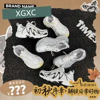 XGXC早秋透气款软底动感百搭老爹鞋女XG2632