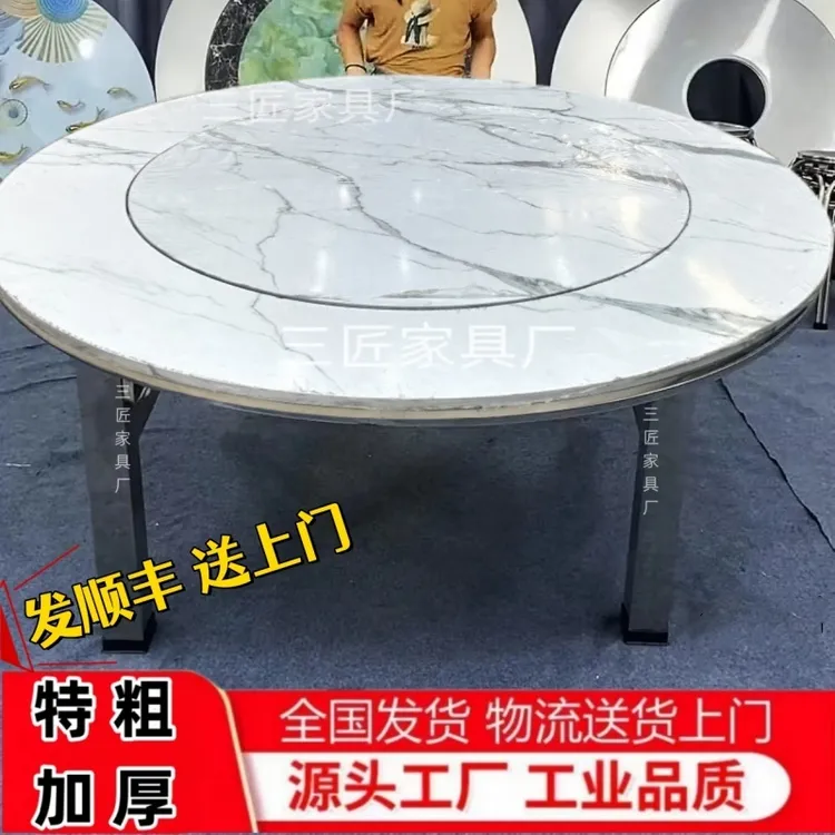 石纹木纹不锈钢餐桌圆桌火锅桌烤火桌家宴饭店户外折叠收纳免安装