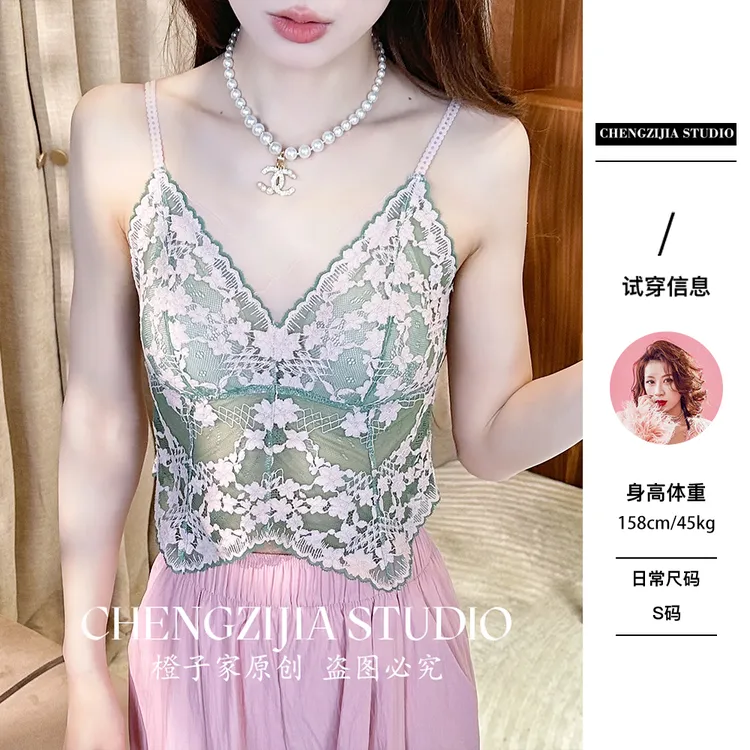 【裴诗婷】橙子·studio 【】BX00024性感蝴蝶蕾丝碎花吊带背心