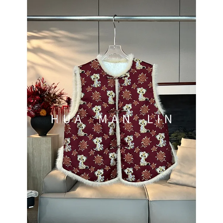 【预售，彩蛋】圆领正门襟金钱豹拼接毛条宋锦桑蚕丝加厚马夹268633