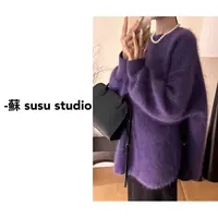 JS套头毛衣女秋冬季宽松慵懒风软糯针织衫高级感加厚上衣0979