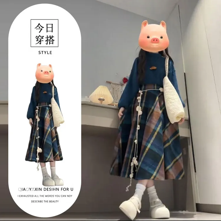 2025新款克莱因蓝色针织套装连衣裙子女秋冬季格纹长裙穿搭初秋装