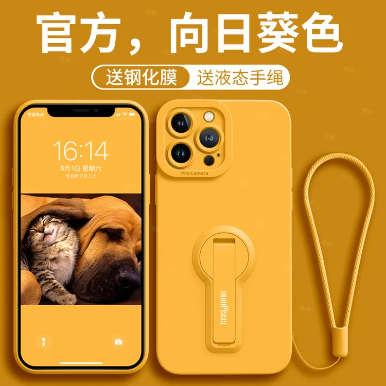 适用iPhone17手机壳苹果17新款16air简约支架16Pro女款防摔保护壳