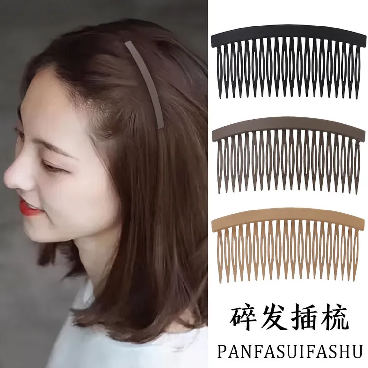 女士发卡发箍2025新款高端成人发夹边夹侧边带齿防滑头发夹子夏季
