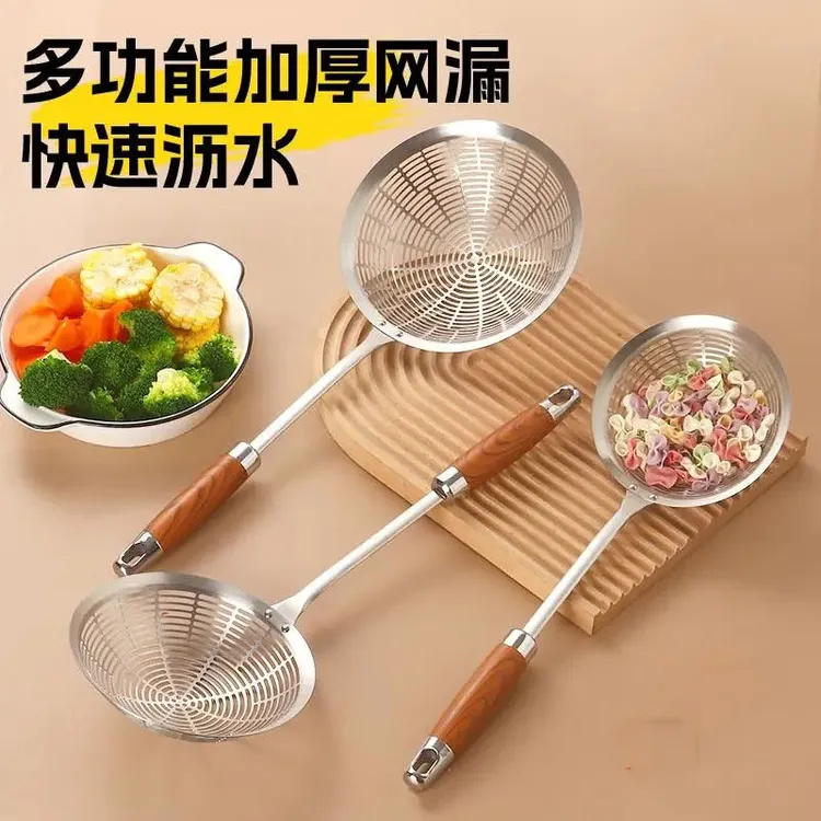不锈钢漏勺家用厨房油炸笊篱大号捞面勺饺子馄饨沥水捞勺过滤专用