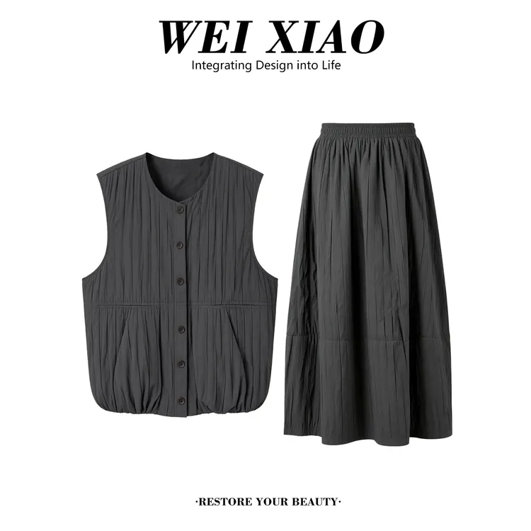 2025年秋冬女新款韩系半高领打底衫无袖宽松马甲花苞半身裙三件套