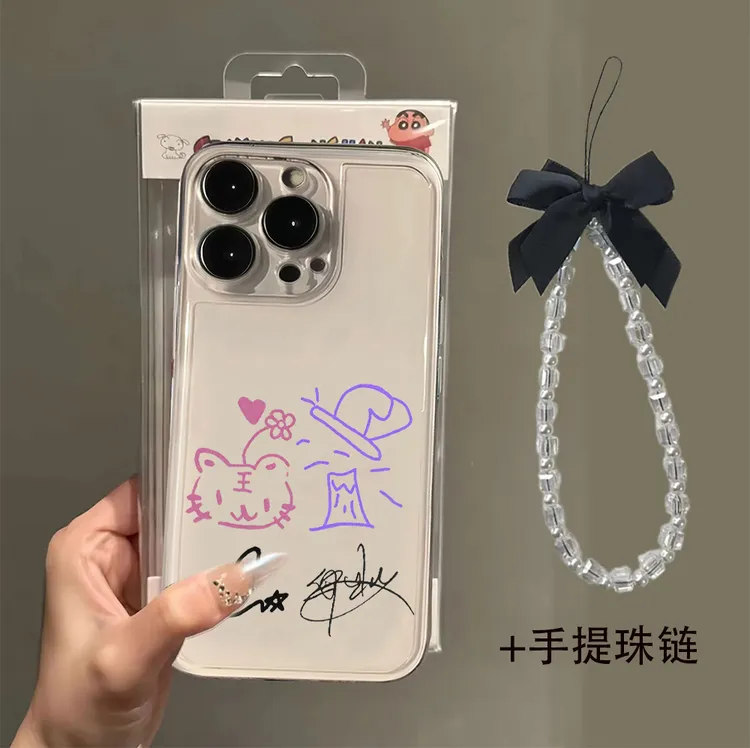 星邱简笔画适用苹果17手机壳可爱趣味卡通防摔ins女个性华为荣耀