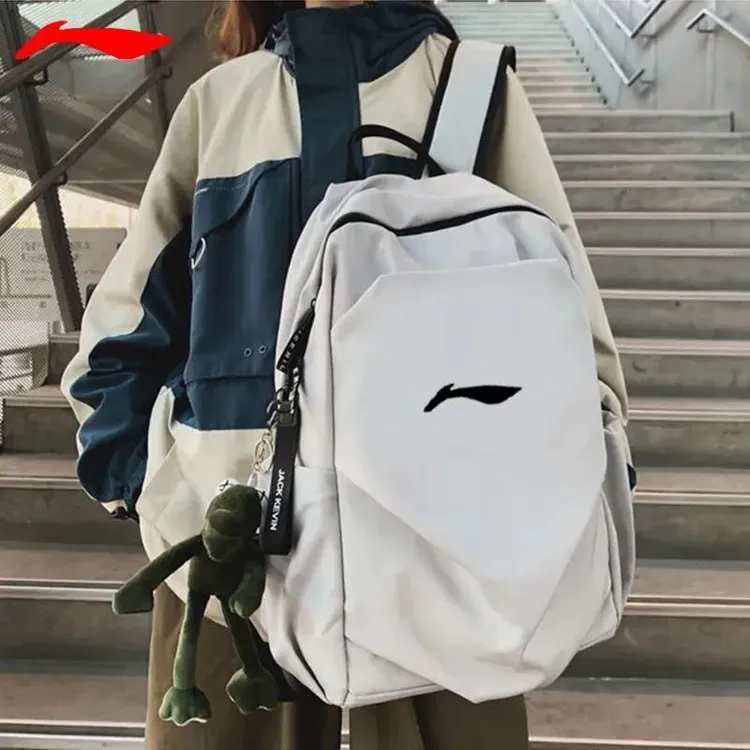 李品牌宁双肩包大学生书包运动大容量初高中电脑包男女旅行背包