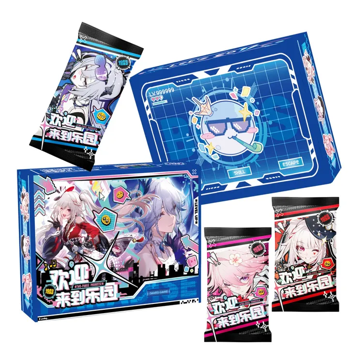 《福福合集》煌卡 崩坏星穹铁道二创周边卡牌收藏拆卡《拆后不退换》