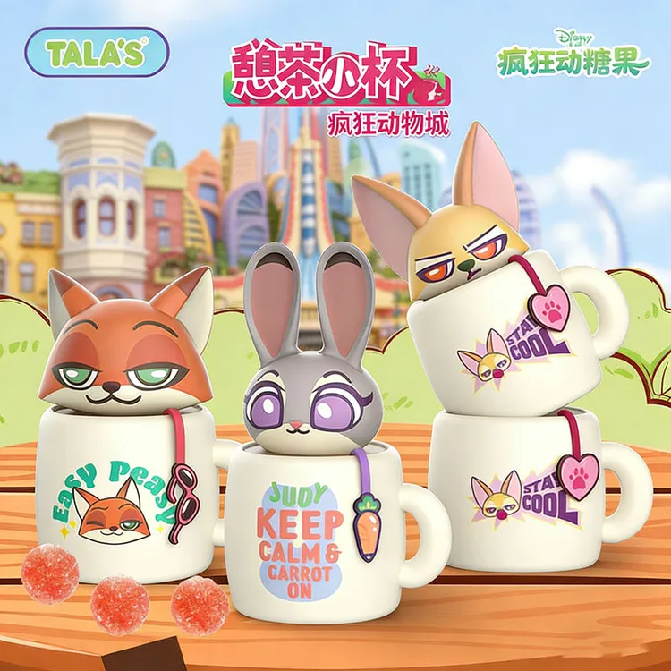 【全套6款】疯狂动物城2联名憩茶小杯可爱萌趣桌面摆件果汁软糖