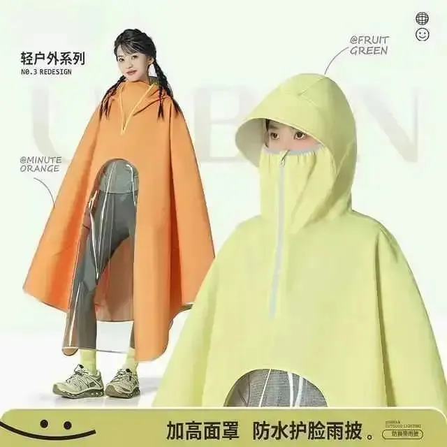【加厚牛津布】新款高领口电动车单人雨衣加长加厚牛津布防暴雨用xr商品图
