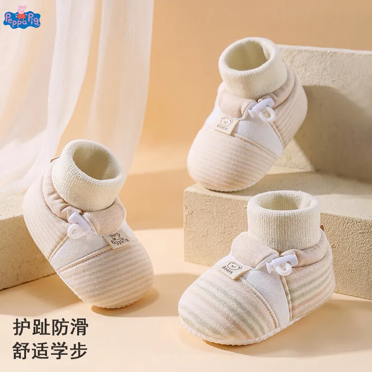小猪佩奇婴幼儿软底学步鞋春秋季0一岁男女宝宝鞋防滑不掉6-9个月